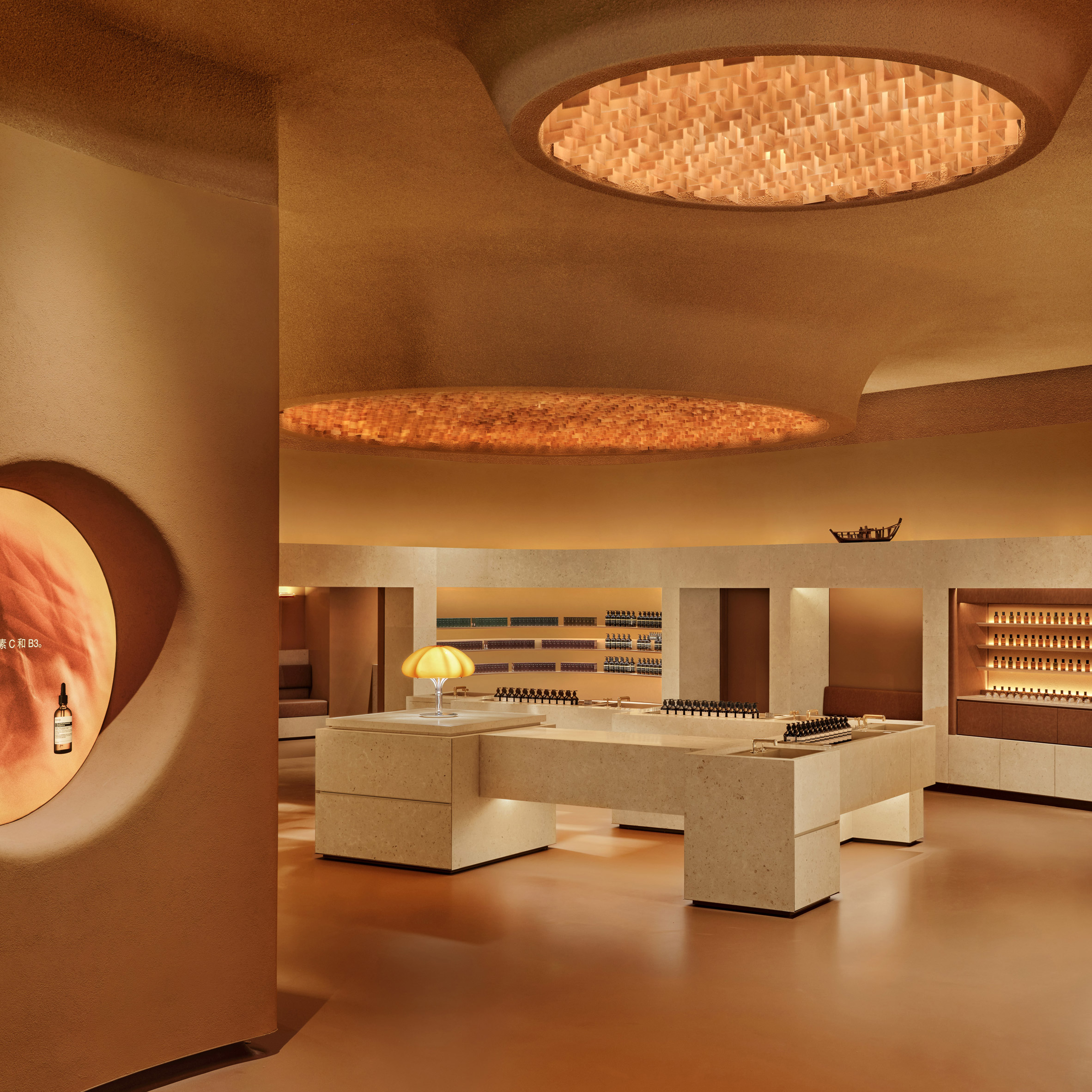 Other Matter Architectural Surfaces by Other Matter