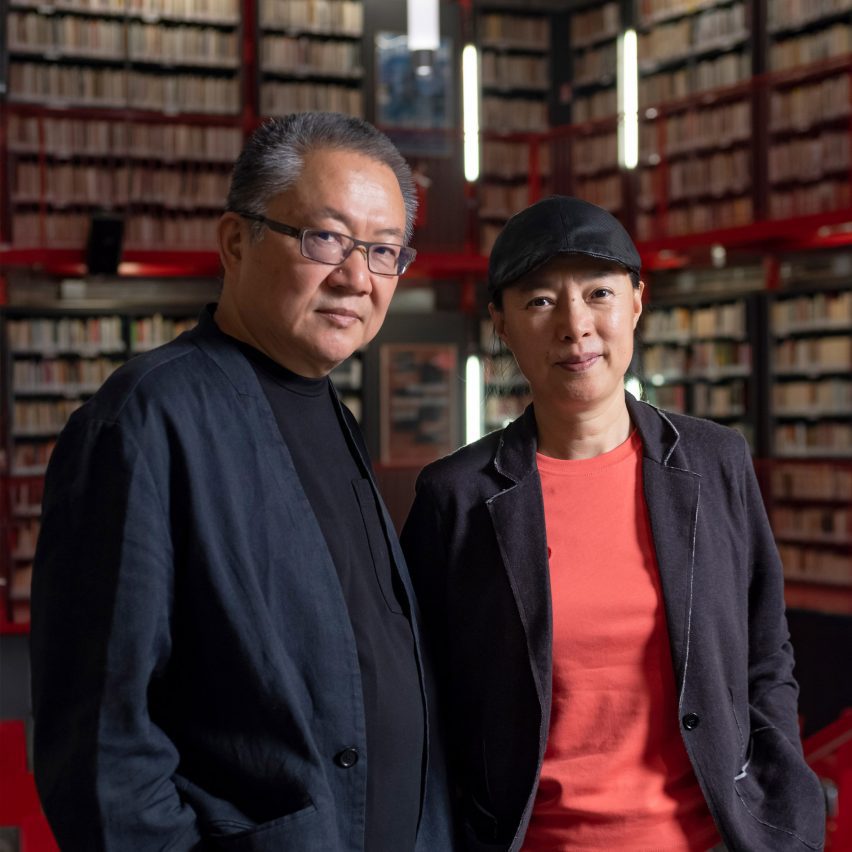 Wang Shu and Lu Wenyu