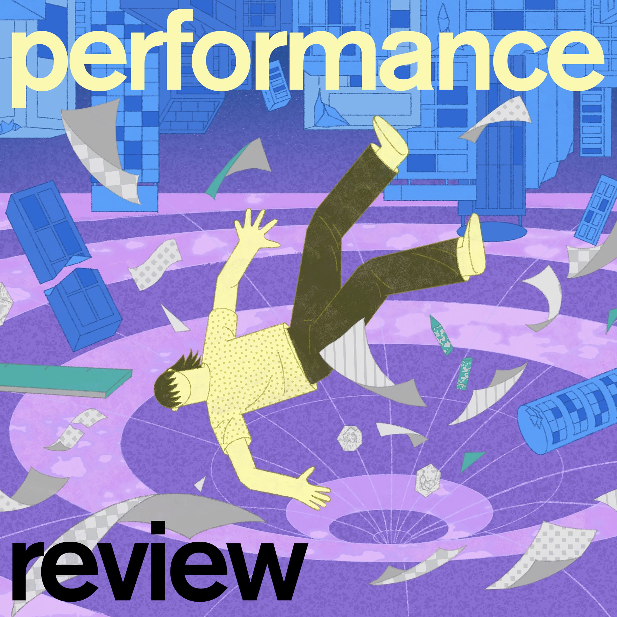 Performance Review illustration